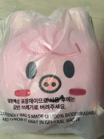 DWAEKKI 봉제 인형 얼굴 쿠션