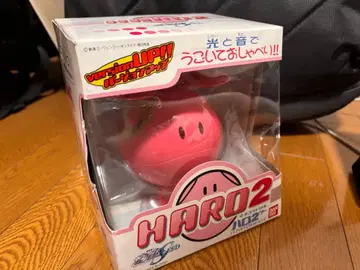 건담 SEED 마스코트 로봇 할로 2 핑크