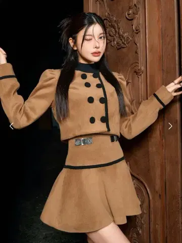 다리치 멜톤 파이핑 셋업 카멜 M