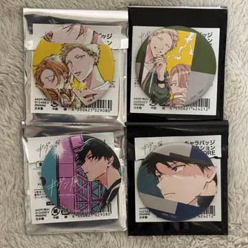 기븐전 캔뱃지 우에노야마 리츠카 아키하루