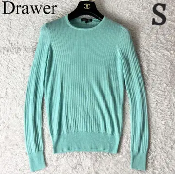 20 드로어 캐시미어 실크 리브 니트 민트 그린 S