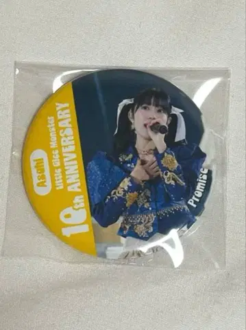 리토그리 아사히 캔뱃지 PROMISE 10th Anniversary