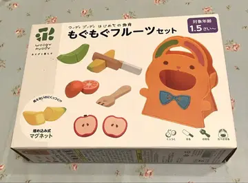 모구모구 후르츠 세트