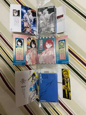 콩가샤 점프 은혼 아카네 키루아오 가샤폰