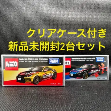 2대 세트 86 네츠 효고 2025 모빌리티쇼 도쿄 오토살롱 레어