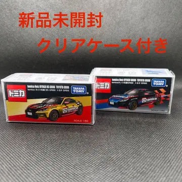 2대 세트 86 네츠 효고 2025 모빌리티 쇼 도쿄 오토 살롱 새상품