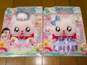 딜리셔스 파티 프리큐어 쿠킹 에이프런 파티 드레스 미개봉