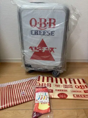 QBB 치즈 복권 라스트 원상 C상 F상