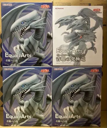 Equal =Arts 유희왕 푸른 눈 백룡 x 3 푸른 눈의 궁극룡 세트