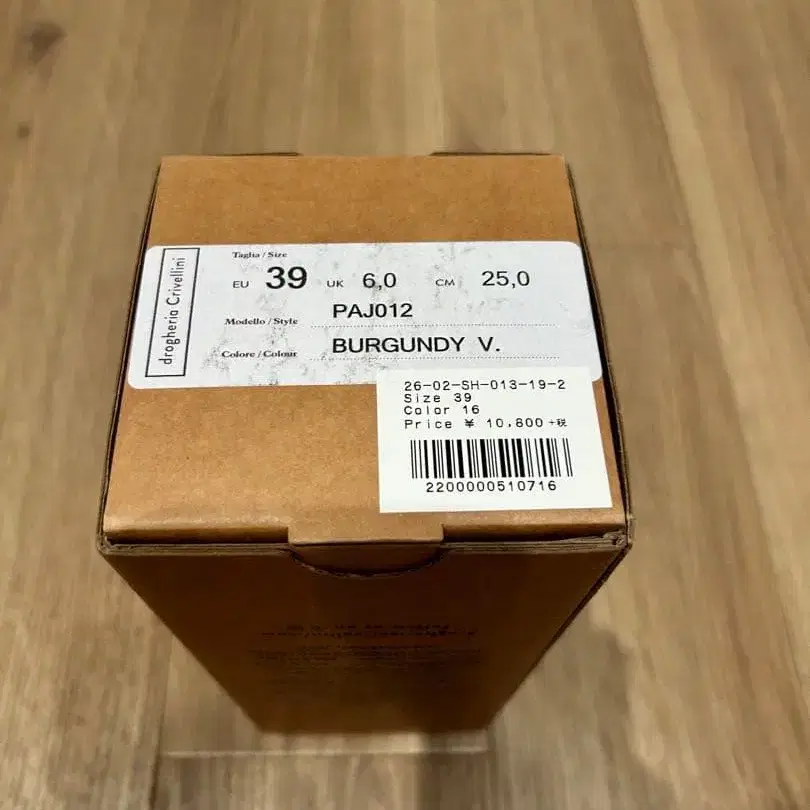 7번째 상품 이미지