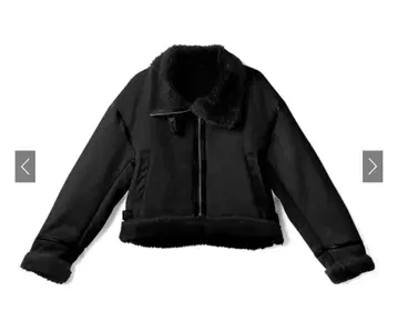 GRL 숏 기장 보아 무스탕 자켓