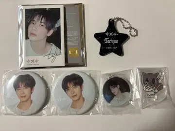 TOMORROW X TOGETHER 팝업 태현 세트