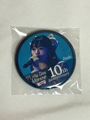 리토그리 아사히 배지 celebrate 10th Anniversary