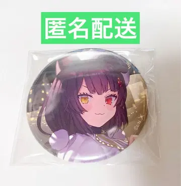 니지산지 이누이 토코 SitR 도쿄 리벤지 공연 캔뱃지