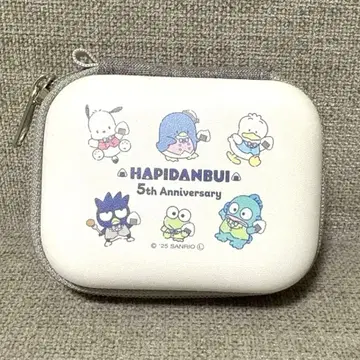 하피단부이 멀티 케이스 케이스 메디 케이스 펙클 한교동