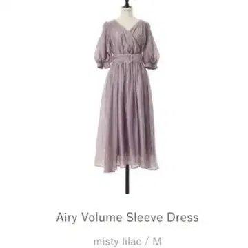 Herlipto Airy Volume Sleeve Dress