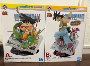 제일복권 드래곤볼 40th 코믹스 A상 B상 세트