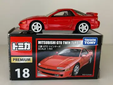 토미카 프리미엄 18 미쓰비시 GTO 트윈터보