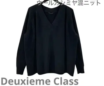 두지엠 클라세 미들 게이지 니트 네이비 캐시미어 혼방 울 레어!