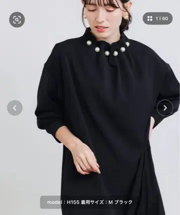 옷깃 빅 펄 원피스