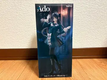 라운드원 한정판 Ado 피규어 Winter ver.