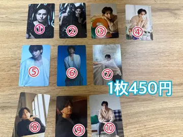 이쿠타 토마 트레이딩 카드