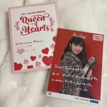 Juice=Juice 코레샤 카와시마 미후