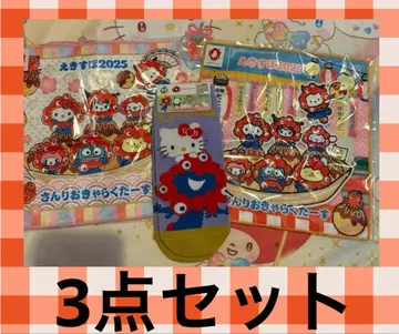 만박 미야쿠미야쿠 산리오 콜라보 3종 세트 (양말 & 핸드 타월 2종)