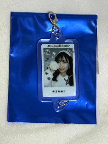 리토그리 Ambitious 연결 아크릴 참 아사히