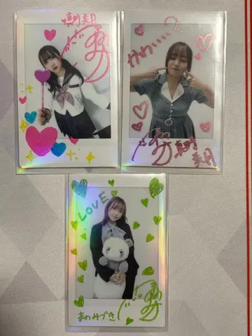 마노 미즈키 폴라로이드 사인 낭독극