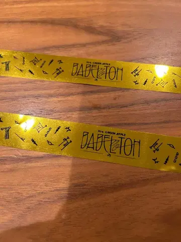 미세스 바벨 금 테이프 은 테이프 풀 사이즈 동일 종류 2개