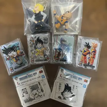 드래곤볼 40주년 E상 F상 I상