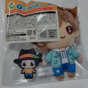 가정교사 히트맨 REBORN! 리본 츠나 히코복권 C상 봉제 인형