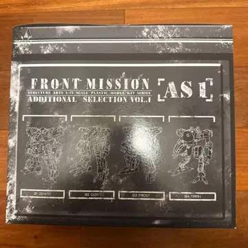 프론트 미션 스트럭처 아츠 vol.1 MP-076