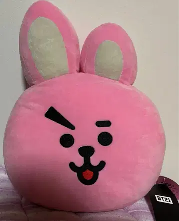 BT21 COOKY 정국 봉제 인형