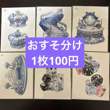 나눔 M님 스티커