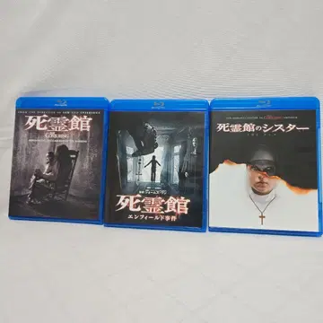 컨저링 시리즈 블루레이 3개 세트