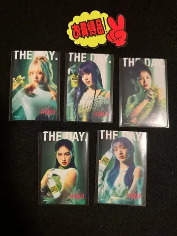 바디멘테 한정판 트레이딩 카드 THE DAY. 캠페인 H A N A