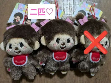 [택 포함 새상품] 몽치치 봉제 인형 베이지 여아 두 마리 세트