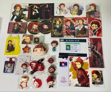 키류 쿠로 통상 판매