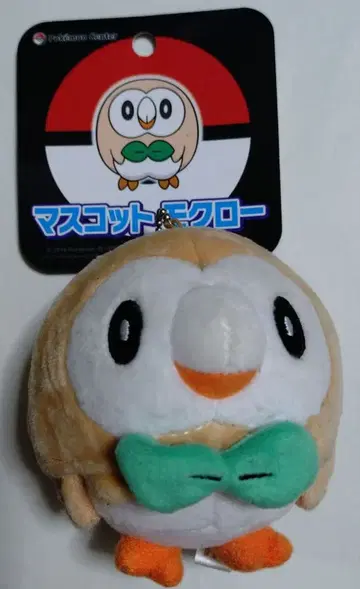 마스코트 모크로 포켓몬 키체인