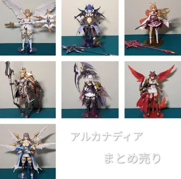 아르카나디아 묶음 판매 조립 페인팅 완료