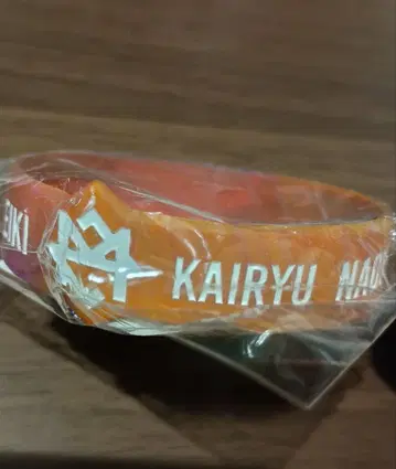 MAZZEL 러버 밴드 Seaside Story