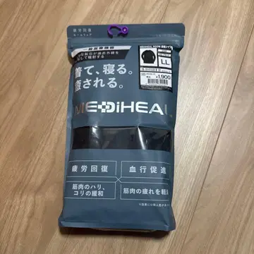 피로 회복 메디힐 리커버리 의류 블랙 LL 워크맨 긴팔 셔츠