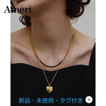 NICKEL FREE DAY DREAM TRIPLE NECKLACE