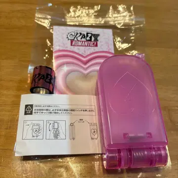 A.B.C-Z 응원봉 클레로마폰 라이트 은색 테이프 포함!