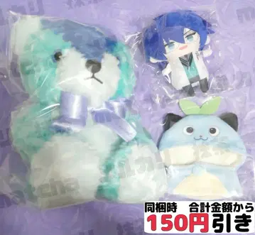 [ B328 ] 레오스 빈센트 니지 파펫 테디베어 묶음 판매