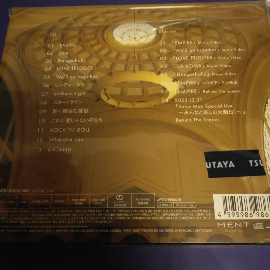 4번째 상품 이미지