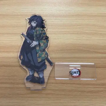 귀멸의 칼날 주합회의 아크릴 스탠드 토미오카 기유