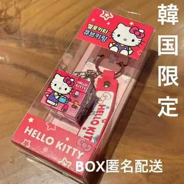 [ 한국 한정판 ] 키티 산리오 루빅스 큐브 키링